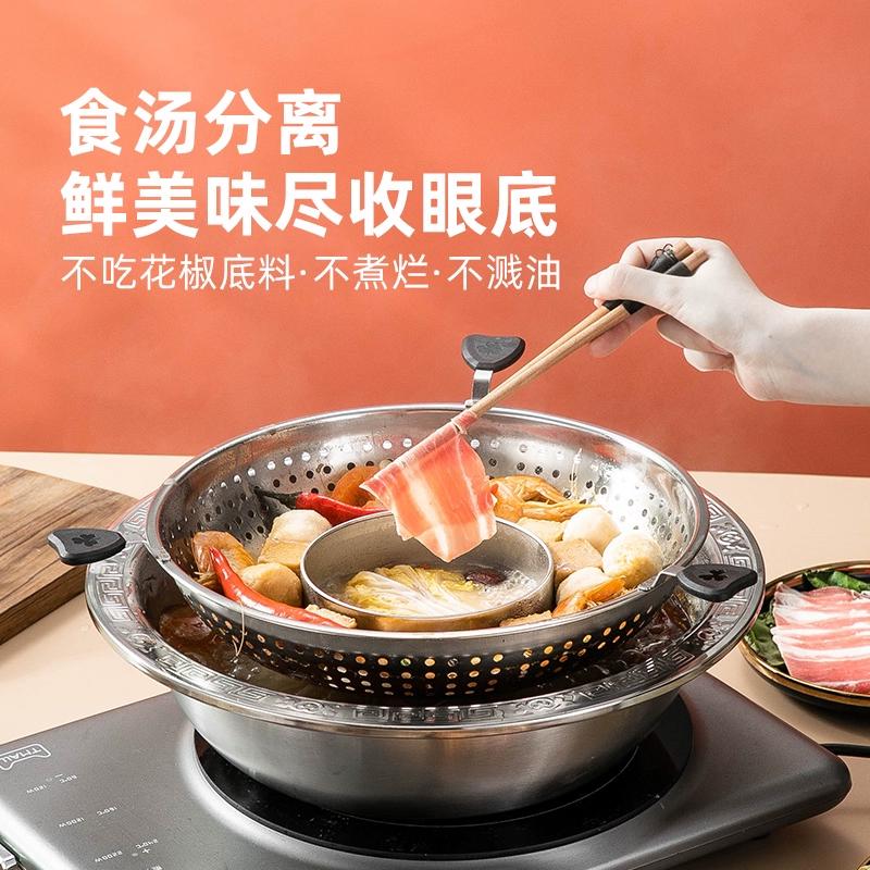 旋转式可升降火锅锅家用网红不锈钢火锅盆子母鸳鸯锅电磁炉专用锅