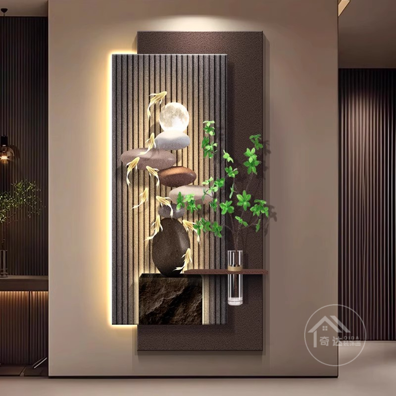 《石来运转》轻奢九鱼图水培绿植玄关装饰画走廊挂画高级感砂岩壁画