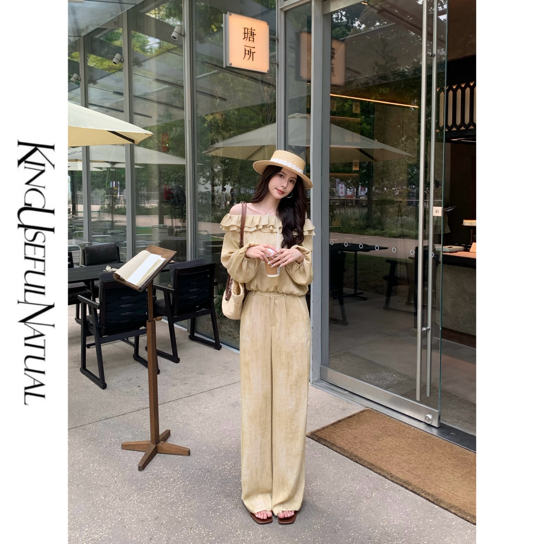 KUN【芭提雅】抓人眼球 造型感花色仿麻肌理荷叶边上衣阔腿裤套装