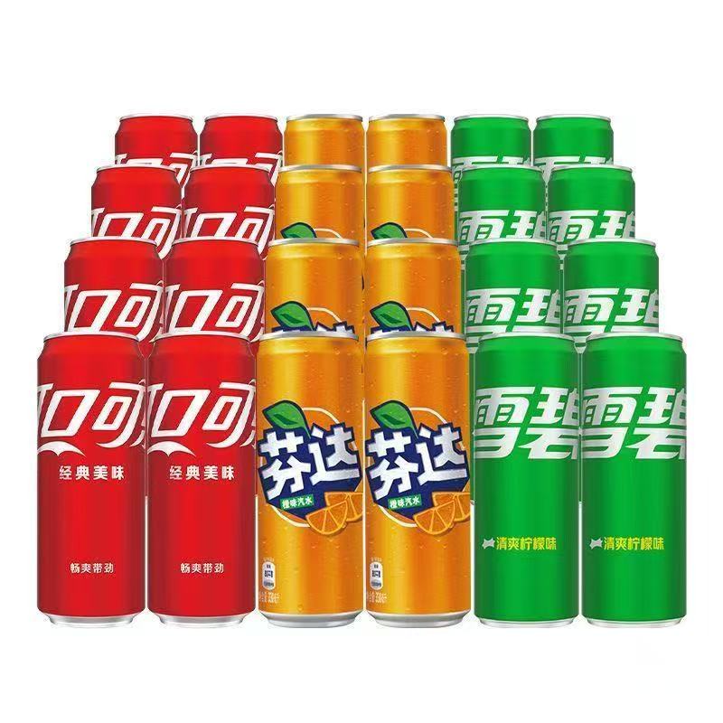可口可乐雪碧芬达摩登罐330ml/罐夏日必备冰镇汽水饮料