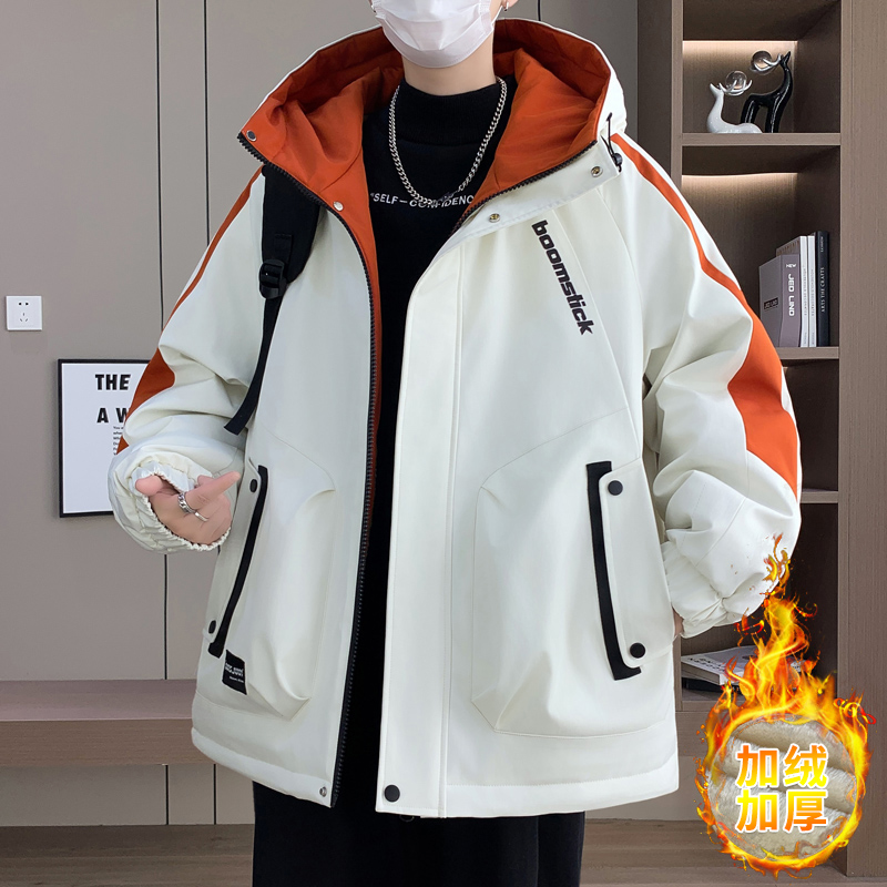 加绒加厚夹克男士冬季保暖外套青少年学生帅气休闲宽松连帽冲锋衣