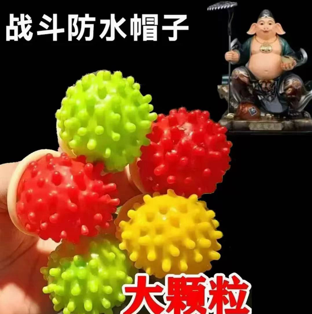 新款袈裟帽斗笠、COS配饰头饰、防雨斗笠