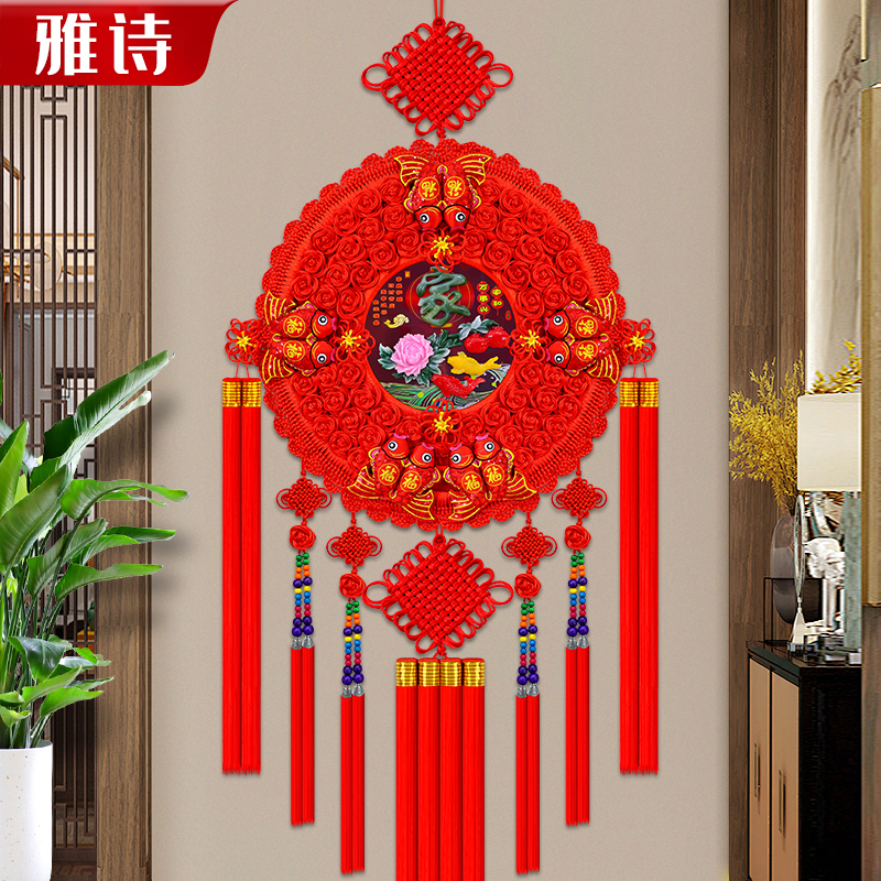 新年款桃镶玉中国结福字挂件编织玄关电视背景墙乔迁结婚春节装饰