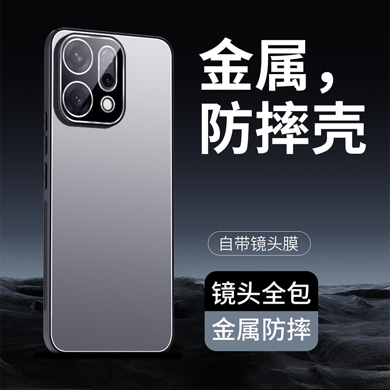 适用OPPOReno14手机壳Reno14Pro保护套男女士新款自带镜头膜防摔