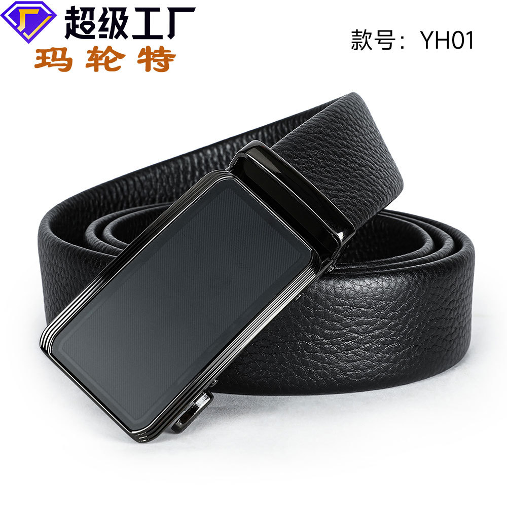 玛轮特自然摔皮腰带男士皮带高级感自动扣商务皮带扣头层牛皮皮带