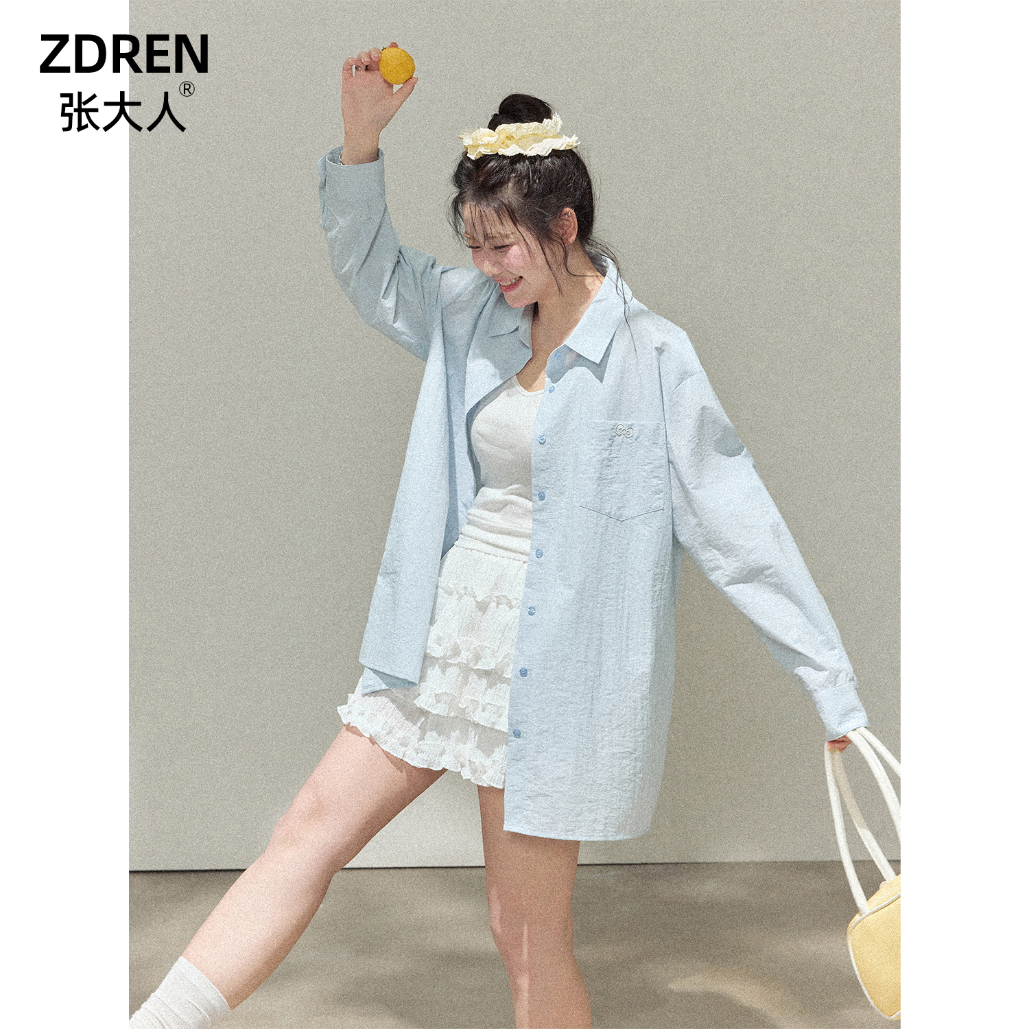 张大人【古早奶酪/吊带】大码女装微胖妹妹元气轻活韩系百搭吊带