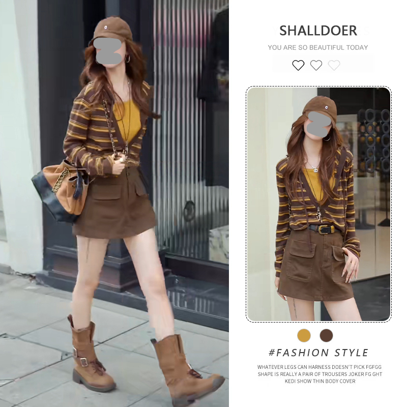 港风复古时髦套装女2026春秋新款假两件连帽针织长袖半身裙两件套