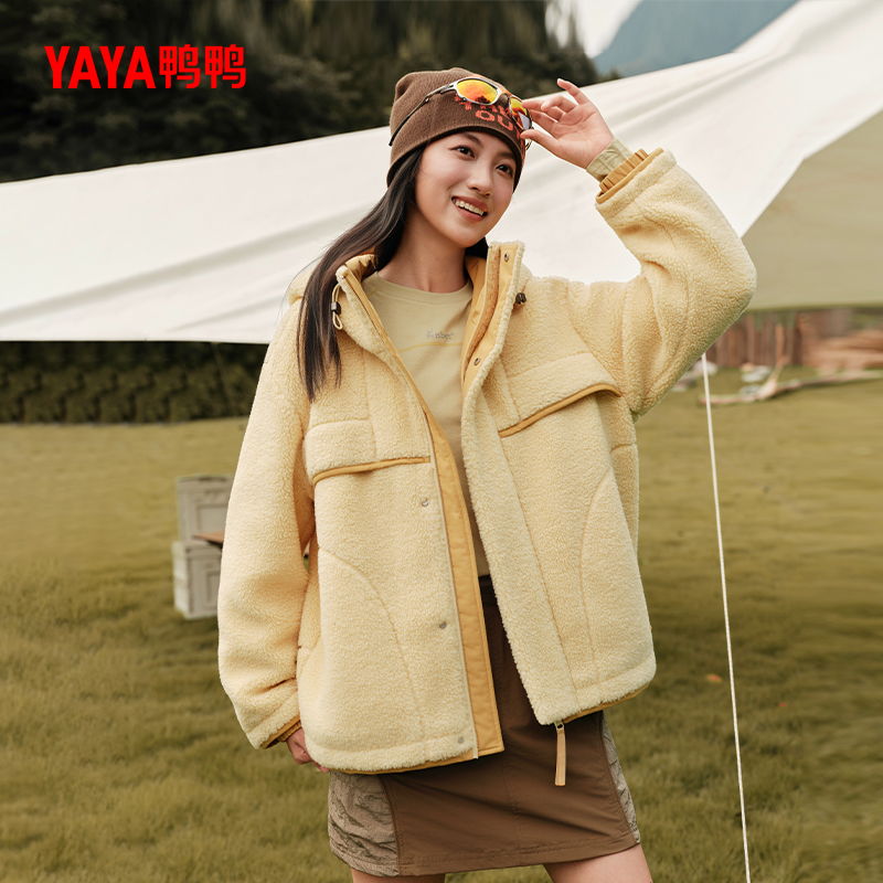 鸭鸭羊羔绒羽绒服男女同款2025冬季新款户外防风保暖大码情侣外套