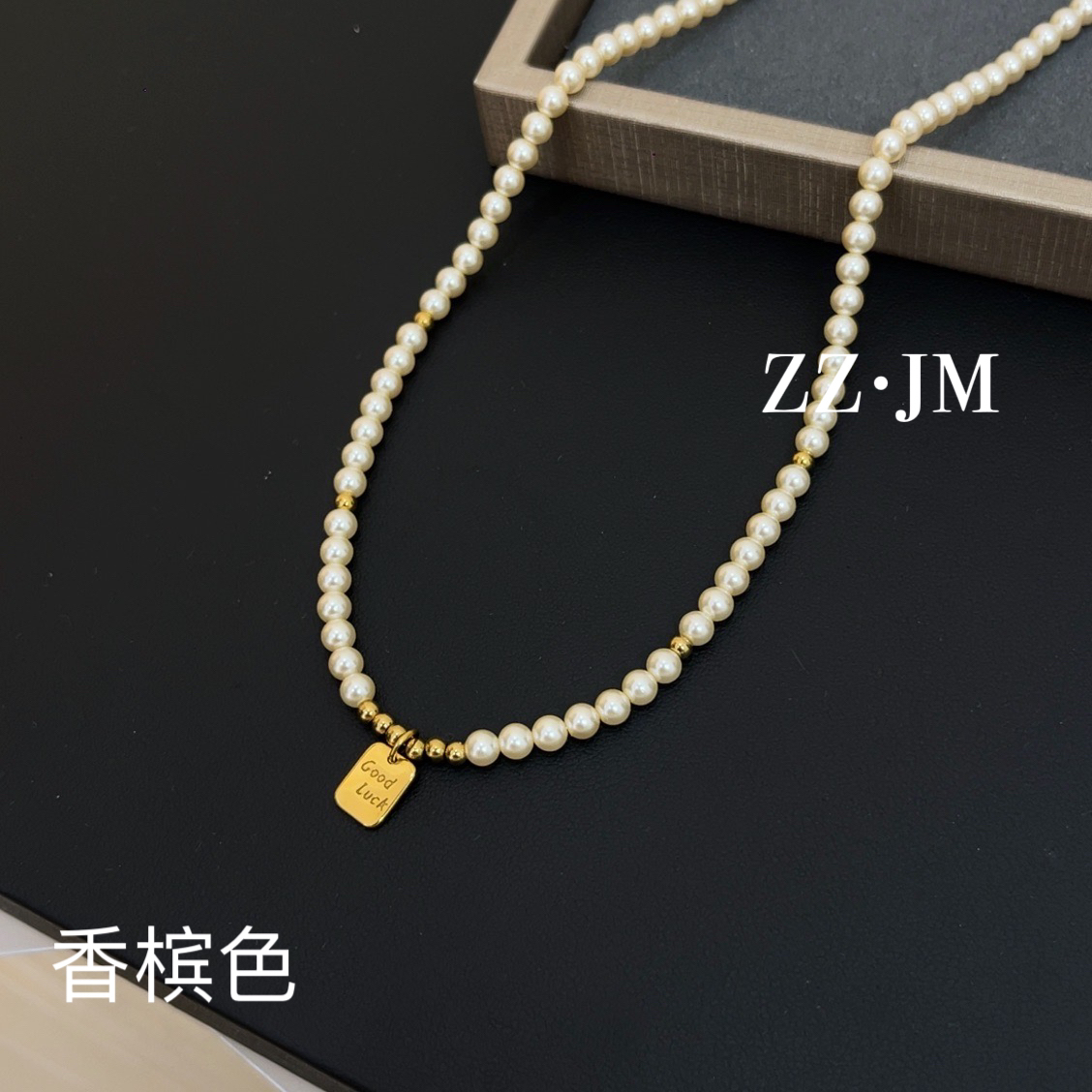钛钢仿珍珠项链 （LUCK优雅小米珠项链）4mm吊坠简单精致简约百搭