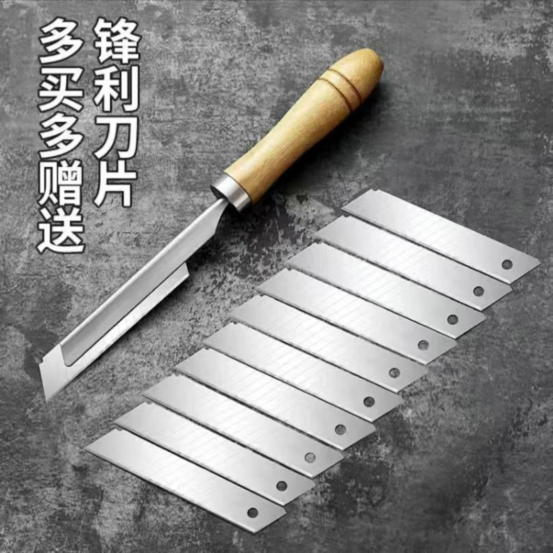 【去毛专用】去毛神器刮猪毛刀刮毛刀架猪用猪毛宰猪专用刀猪牛毛