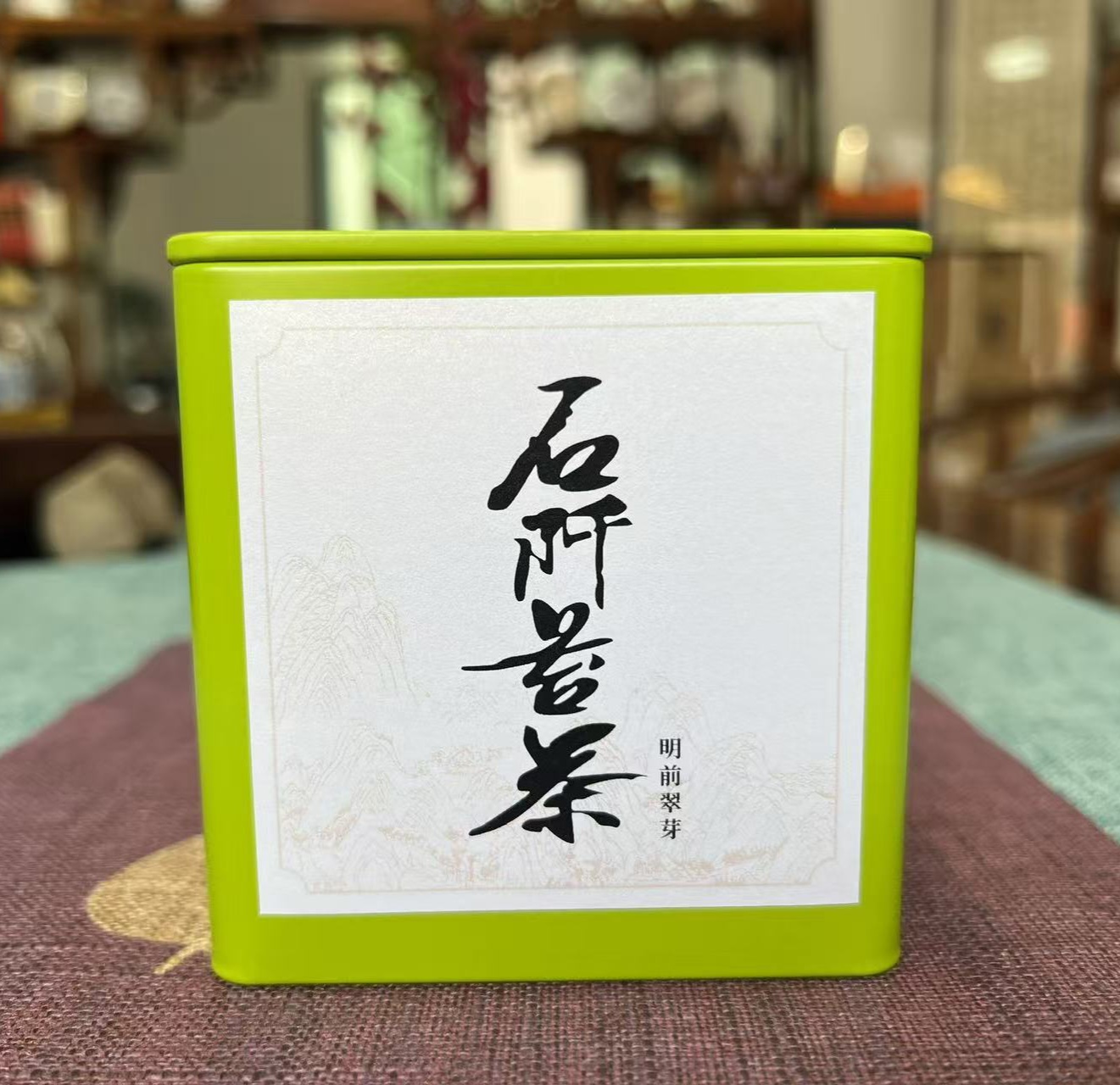 贵州石阡苔茶明前毛尖翠芽雀舌绿茶2025新茶高山绿茶叶特级50g