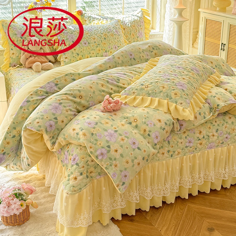 【浪莎】蕾丝公主风牛奶绒四件套床盖款冬季加厚珊瑚绒被套夹棉床裙