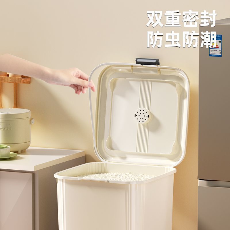 米桶家用防虫防潮密封2025新款储存罐食品级米箱面粉大米收纳盒zk