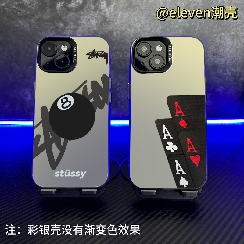 卡牌黑八-【彩银壳】软包硬背手机壳男适用于苹果17vivo/oppo小米15