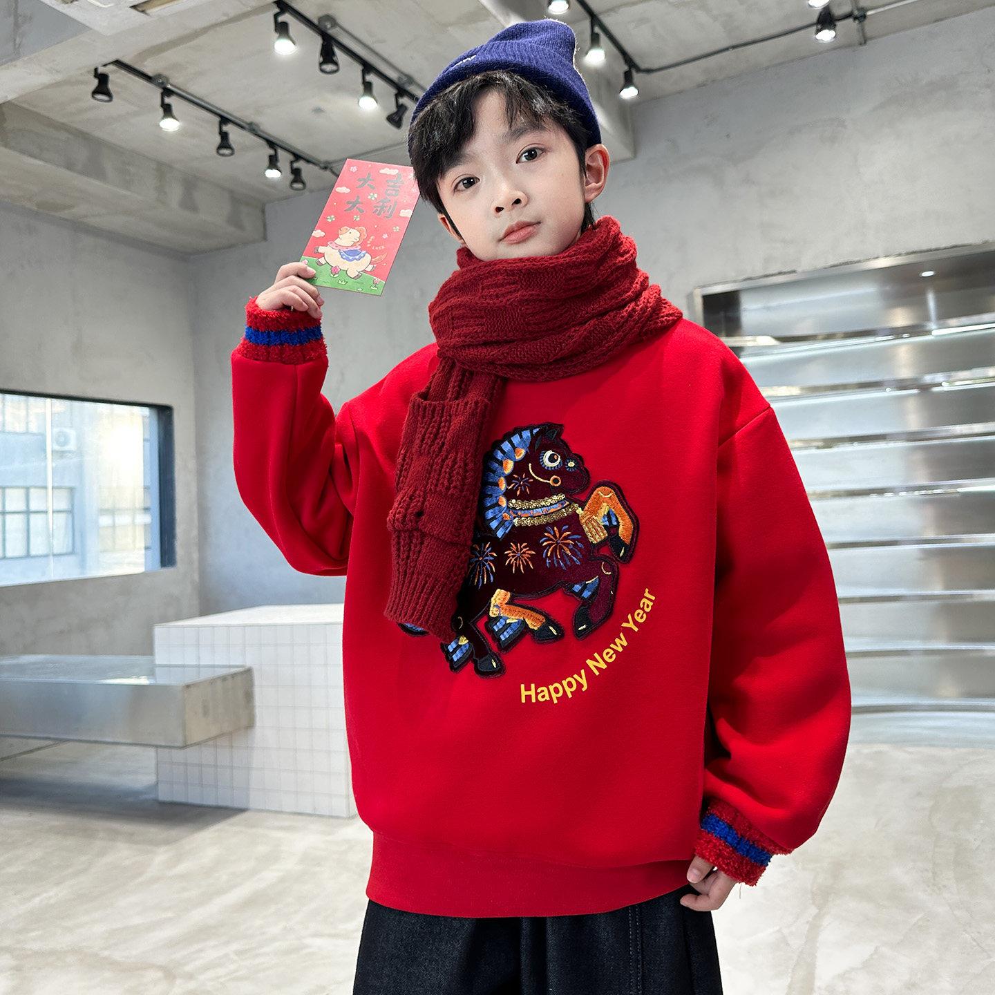 男童红色马年本命年加绒卫衣冬装2025新款儿童冬季加厚拜年服上衣