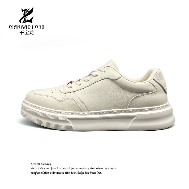 千宝龙唯一-男鞋新款休闲鞋A4-17697-1
