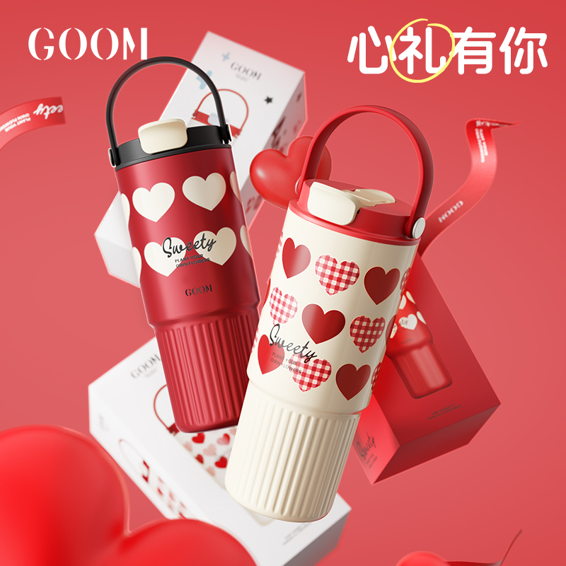 【GOOM】手拎车载冰霸杯保温杯高颜值新款大容量水杯吸管杯子