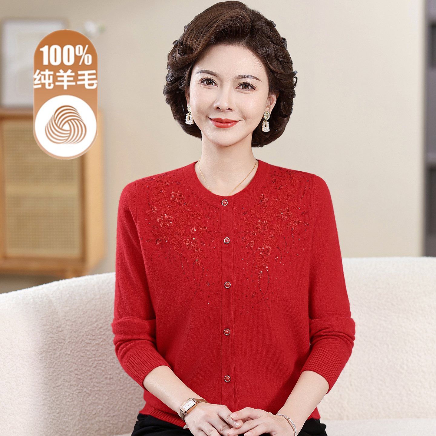 婚礼妈妈秋冬新款纯羊毛开衫圆领绣花毛衣外套中老年女装针织开衫