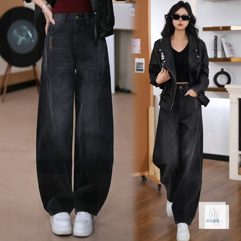 黑灰色窄版弯刀牛仔裤女2025秋季新款高腰显瘦冬季加绒镰刀阔腿裤