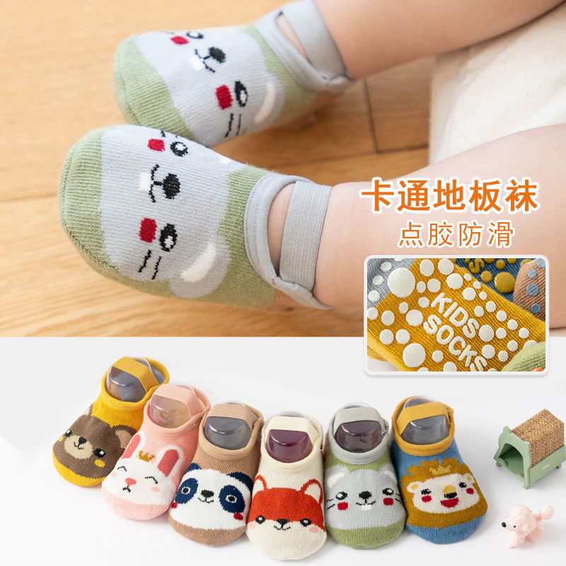 婴儿学步袜宝宝防滑绑带儿童地板袜软底男女婴儿早教袜套0-1-3岁