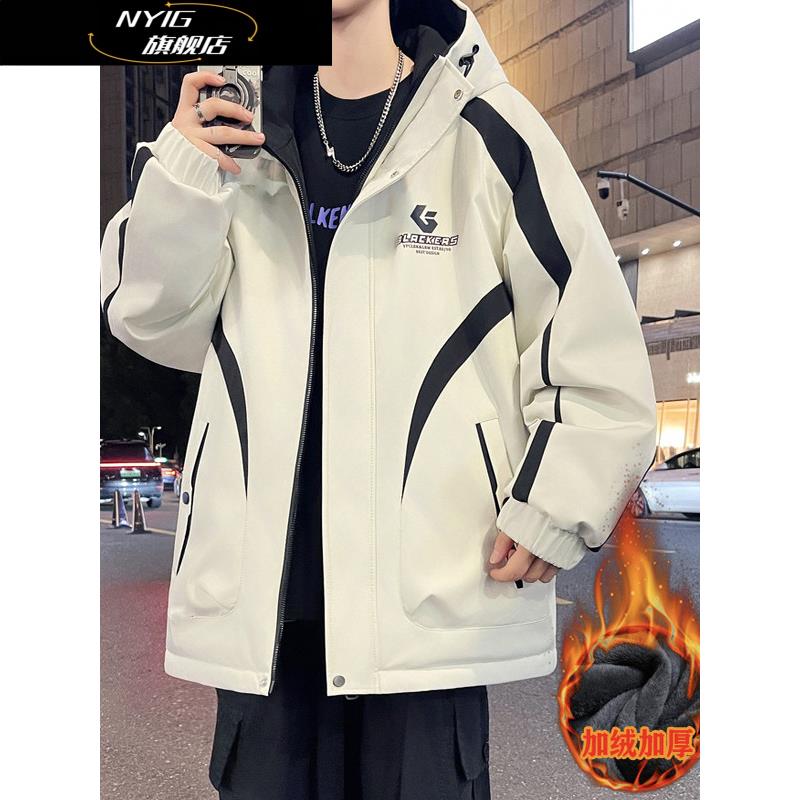 外套青少年男连帽厚款加绒免烫字母宽松潮流保暖夹克外套上衣