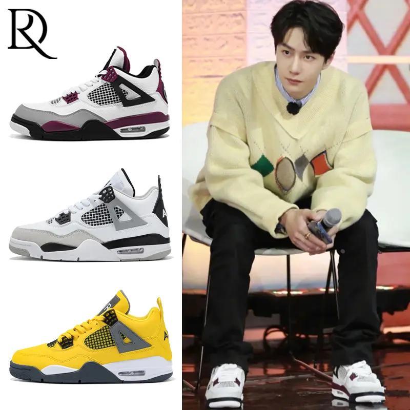 【官方旗舰】aj4恐惧奥利奥黑白篮球鞋女鞋甫田官方旗舰店正品aj