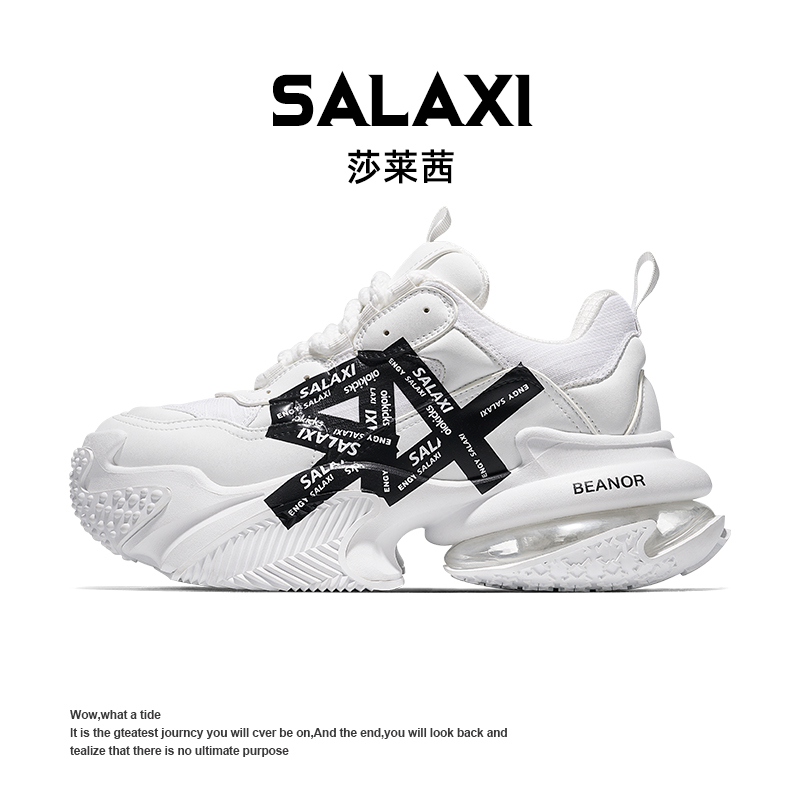 SALAXI/莎莱茜 2025冬季保暖新品涂鸦痞帅运动鞋个性增高老爹鞋