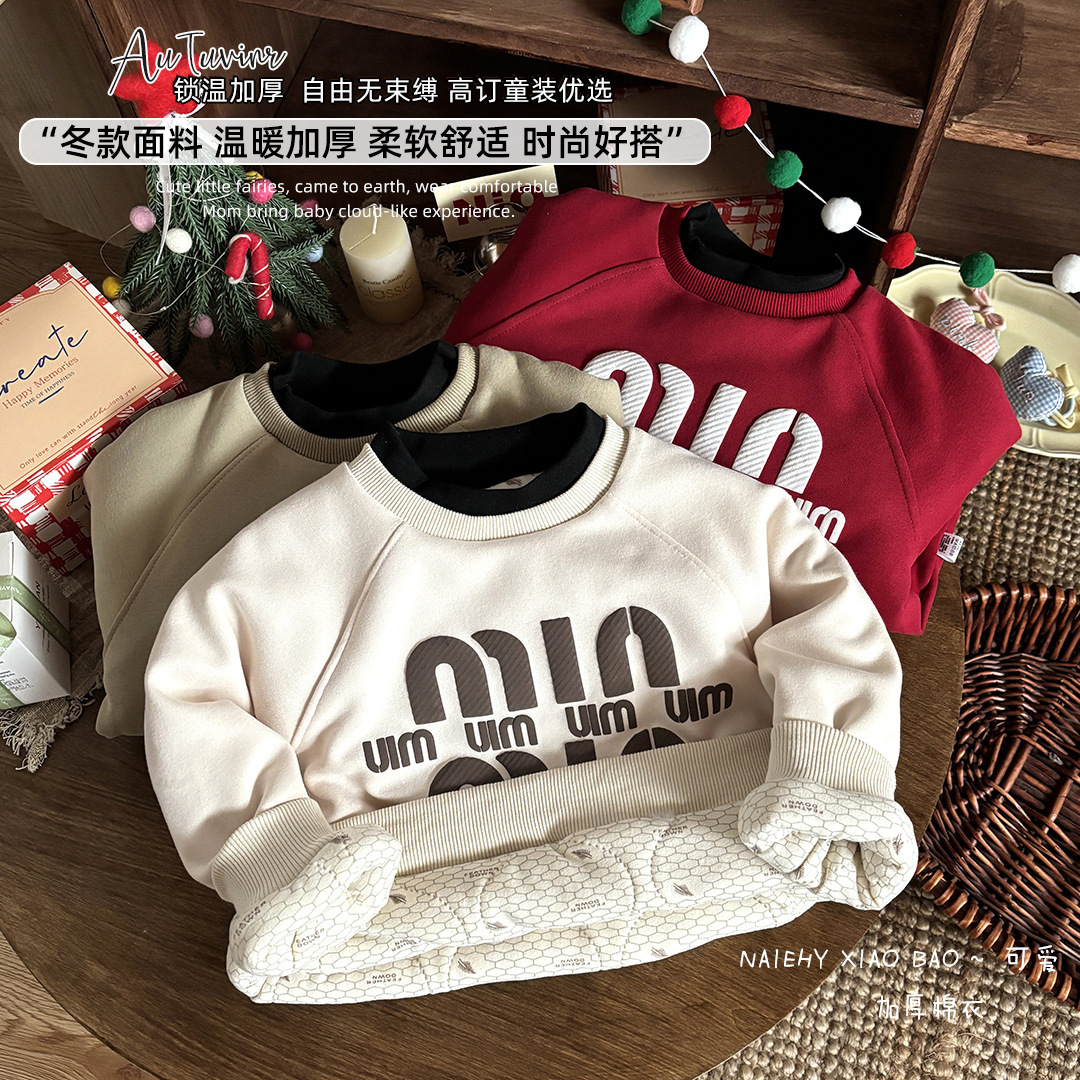 男童女童感温变色四层加厚加绒卫衣冬季假两件打底衫中大童保暖衣