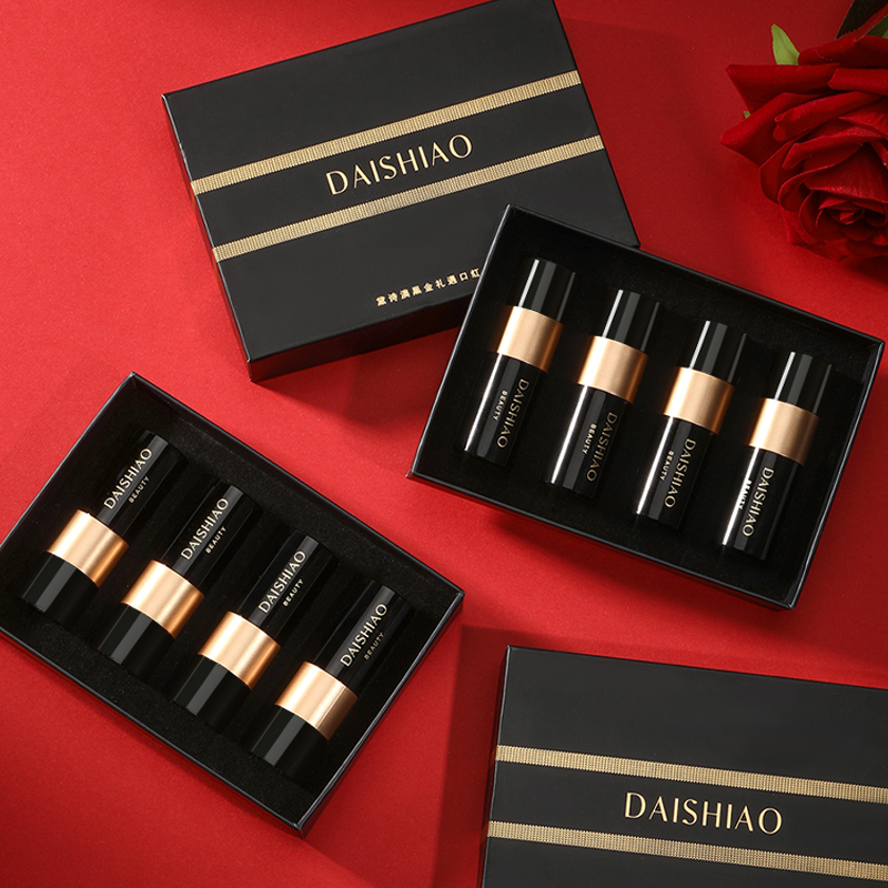 黛诗澳4支装黑金礼遇口红哑光丝绒显白口红唇膏经典礼盒装