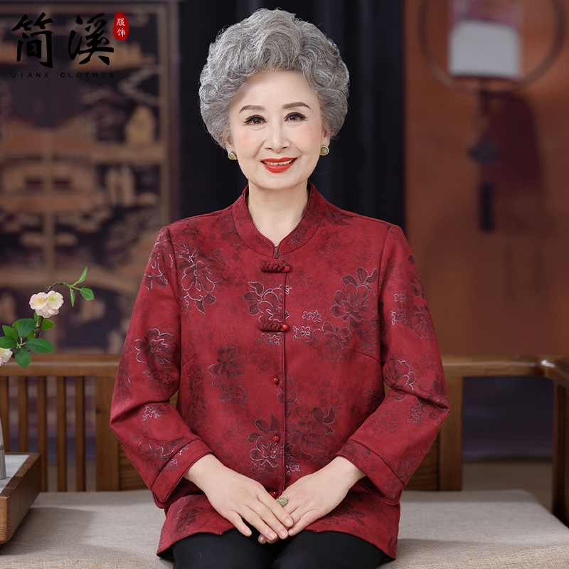 简溪中老年人奶奶装衬衫外套国风上衣新款秋装薄外套妈妈宽松衣服
