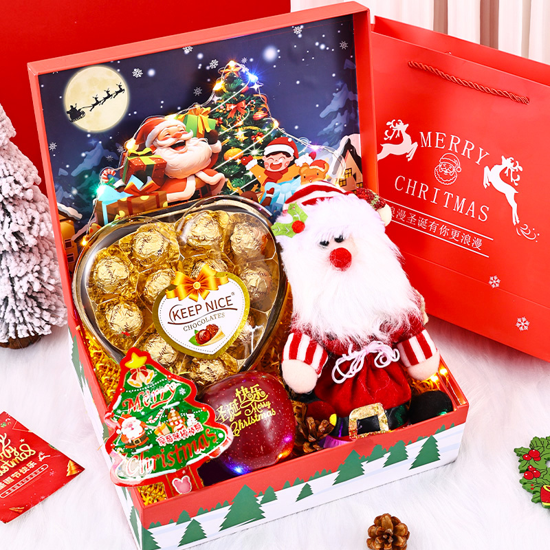 武当山联名圣诞节礼物送老婆送小孩送朋友平安夜惊喜创意苹果礼盒