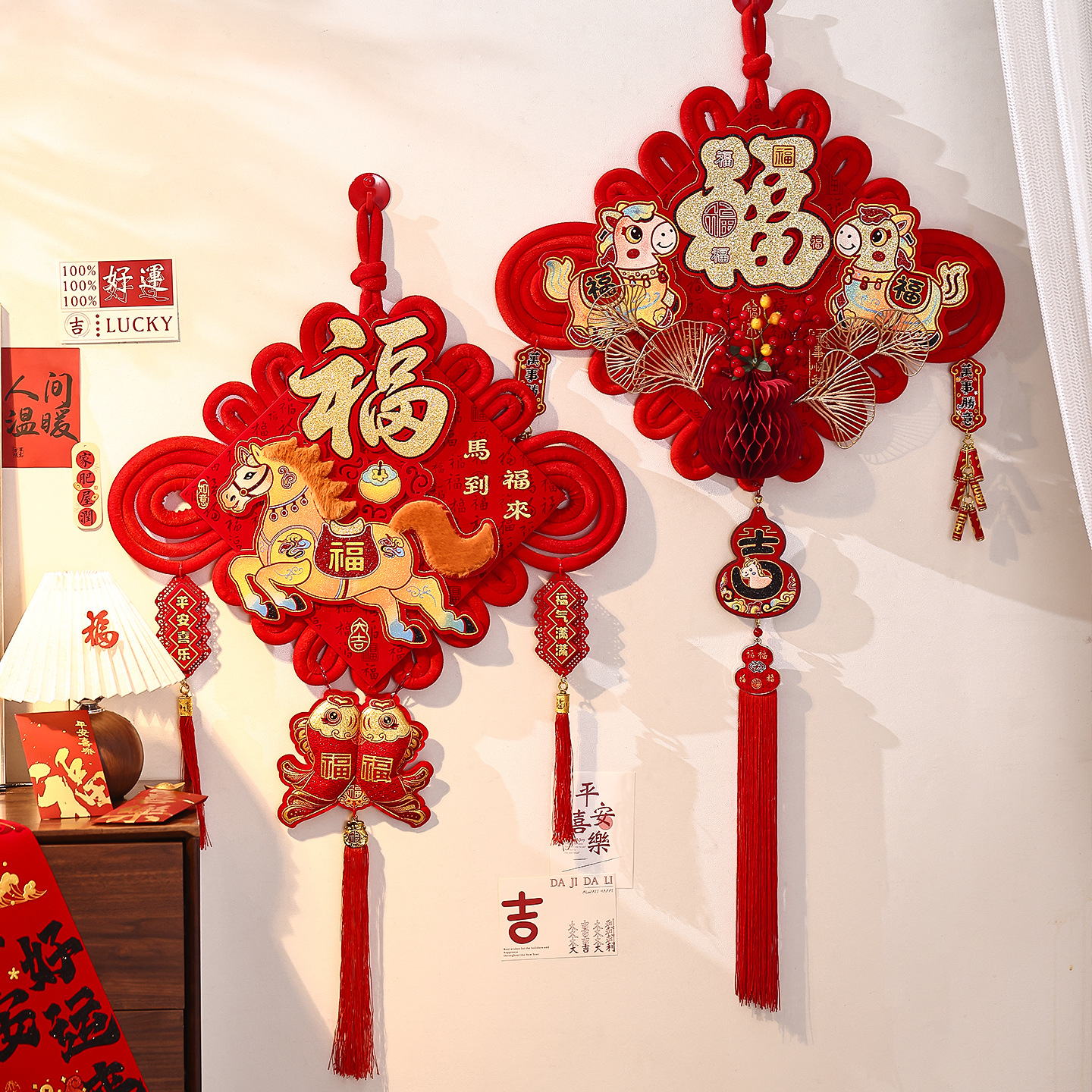 2026马年福字中国结挂件贺年挂饰春节过年客厅玄关入户门新年装饰