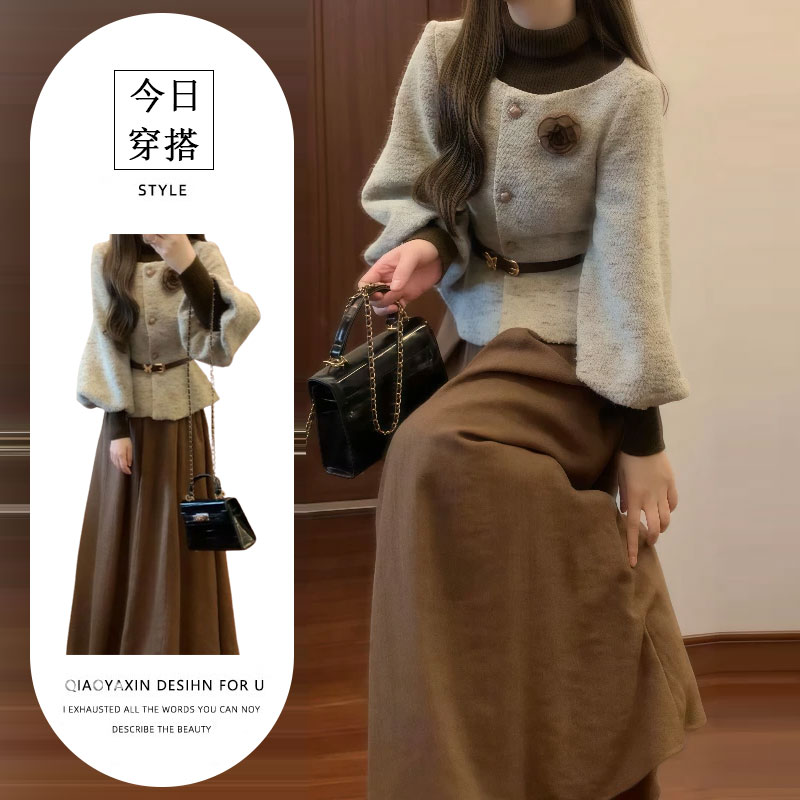 秋季新款小蛮腰气质名媛小香风收腰外套咖色半身裙高级感两件套