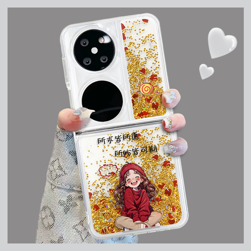 适用华为pocket2手机壳所求皆所愿折叠流沙壳全包保护套