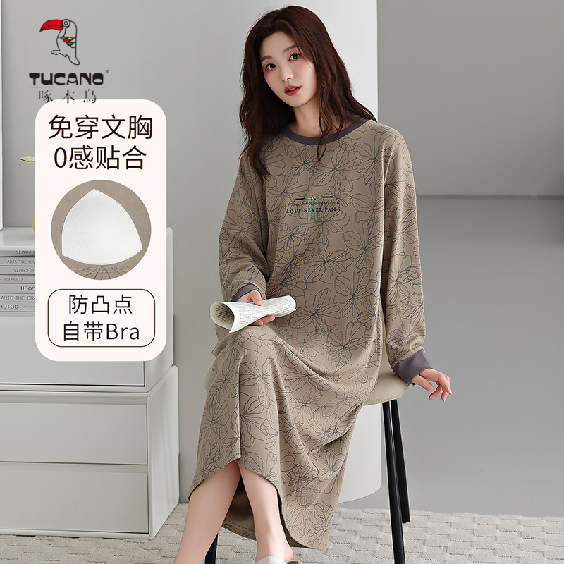 啄木鸟自带胸垫一体纯棉睡裙女款春秋季长袖圆领简约中长款睡衣
