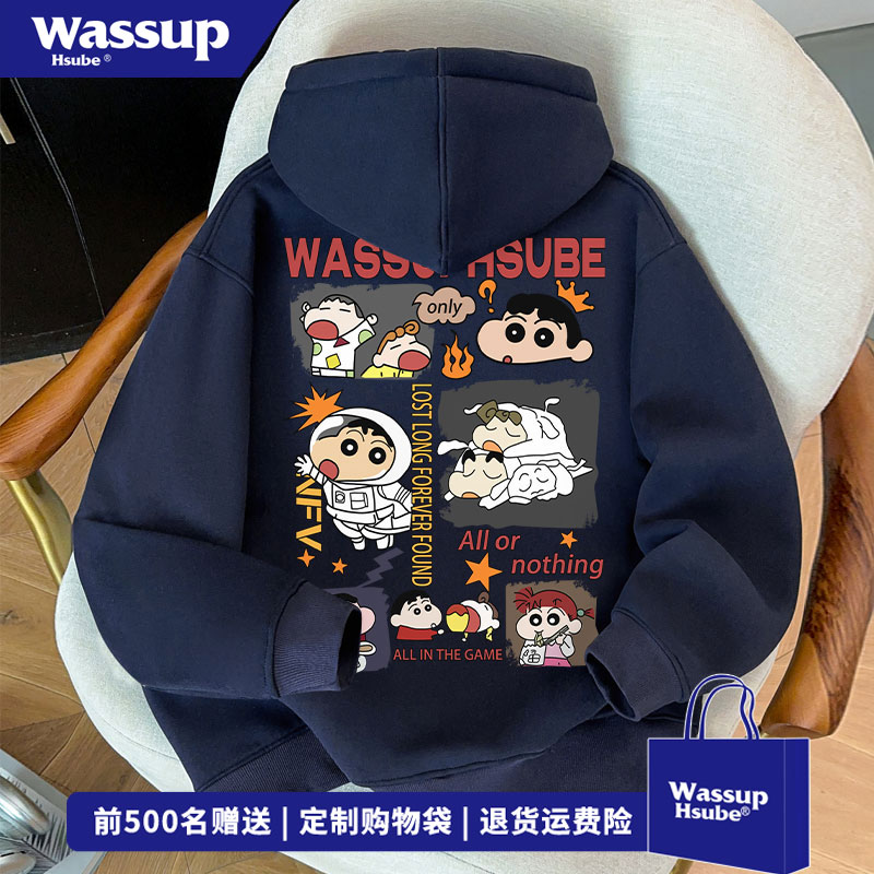 WASSUP HSUBE 日系趣味小新印花开衫卫衣服秋冬季百搭连帽外套男