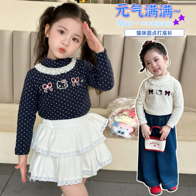 女童加绒打底衫秋冬季半高领儿童长袖T恤女宝宝冬装保暖内搭上衣