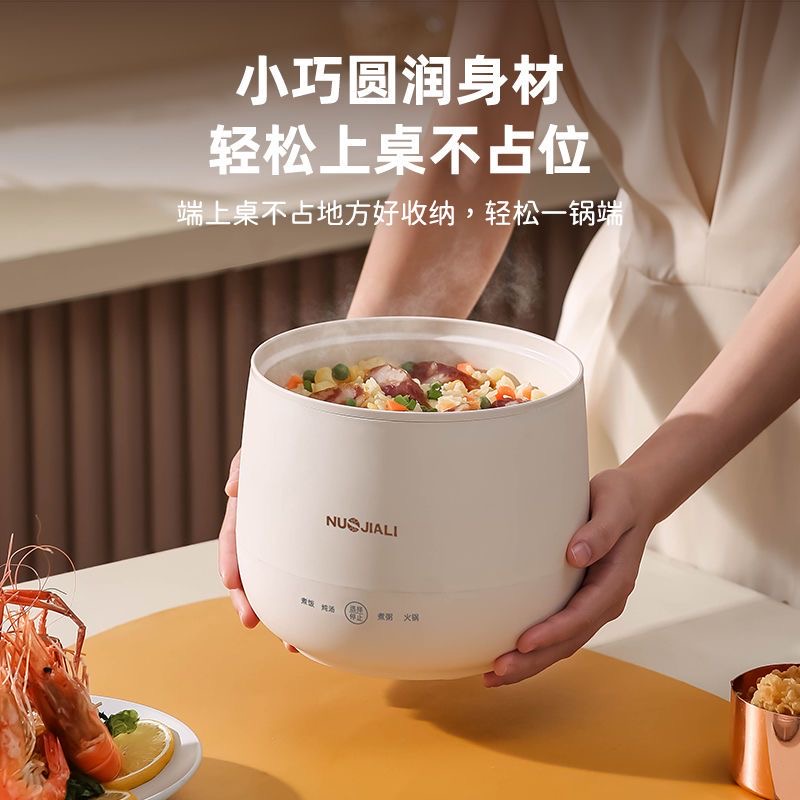 家用电饭锅多功能陶瓷釉全自动小型煮粥煮汤不粘内胆智能电饭锅