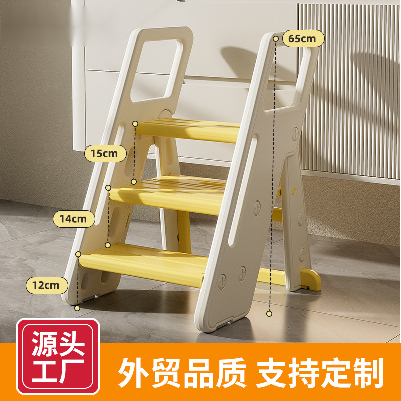 定制防滑带扶手可折叠洗手洗漱刷牙双层台阶增高脚凳儿童踩脚凳