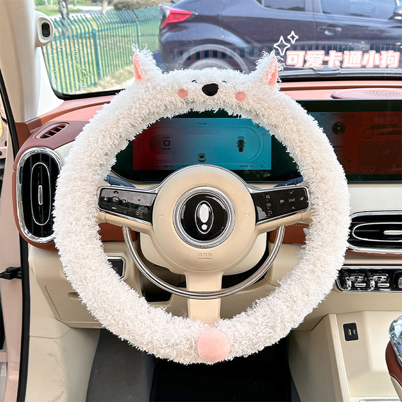 汽车方向盘套冬季毛绒保暖舒适防滑卡通可爱女生毛绒方向盘套