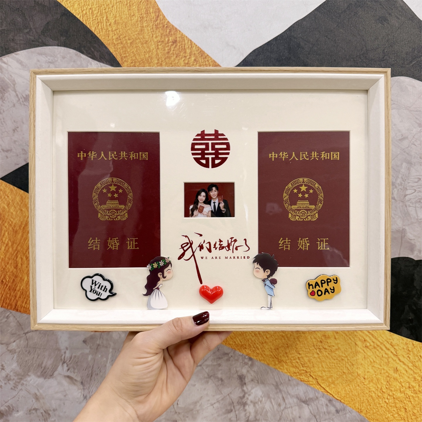 夫妻周年纪念结婚证相框情侣领证登记照婚姻证件可爱卡通摆台礼物