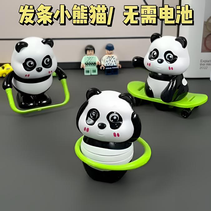 儿童国宝熊猫宝宝早教爬行熊猫造型玩具品运动会上链发条惯性动物