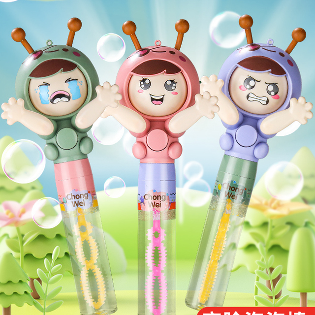 泡泡机儿童手持式迷你泡泡棒枪2025新的小瓶水手动吹泡泡玩具的女