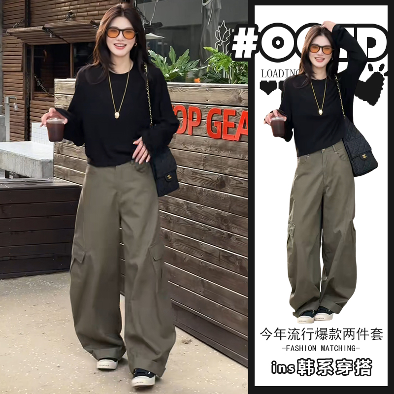 欧货两件套时尚套装秋季新款韩版宽松显瘦上衣搭配时尚高腰工装裤