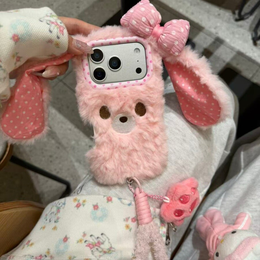 可爱少女粉色甜点兔毛绒适用于苹果17ProMax手机壳保护套16pro/15