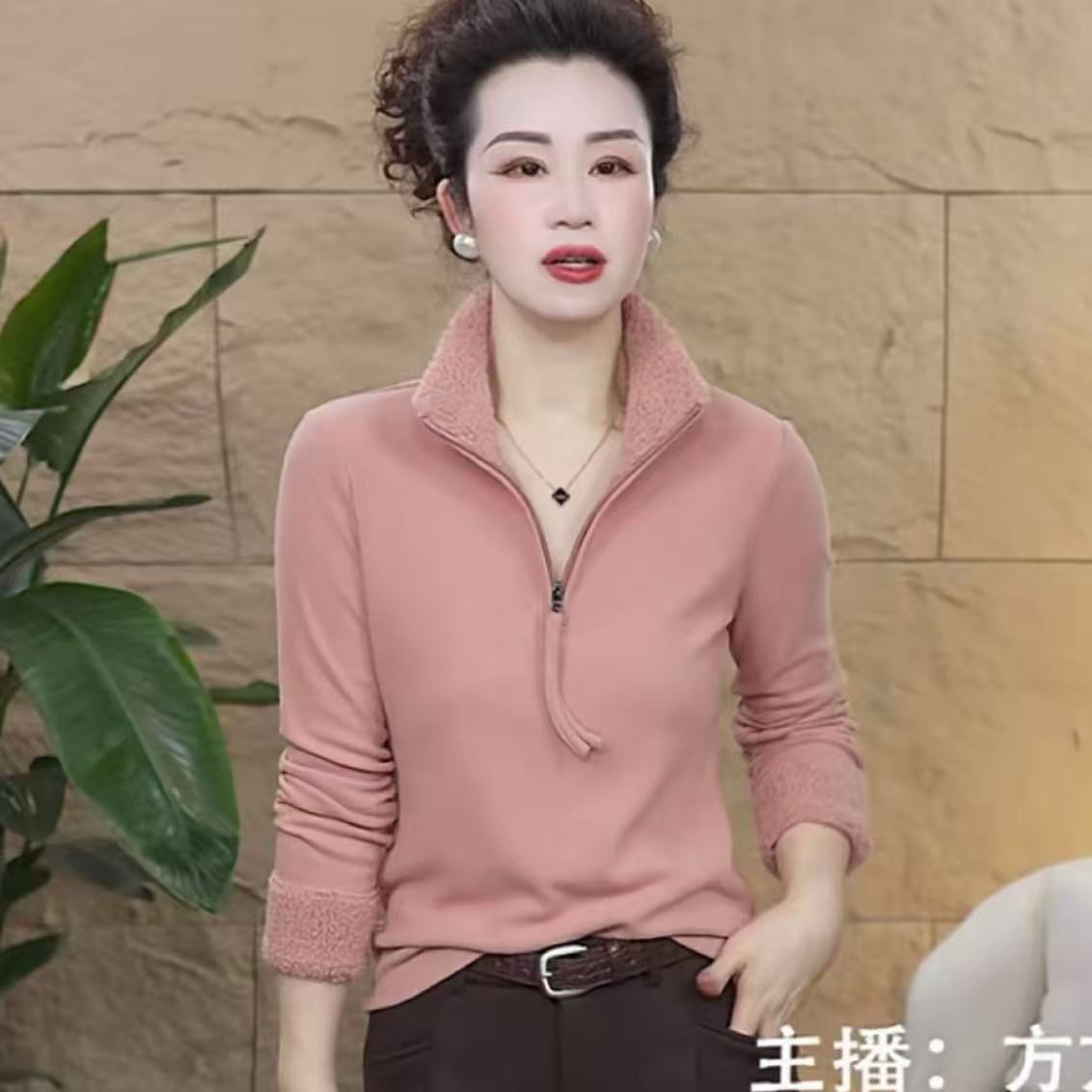 【歌莱图】2025冬款加绒时尚长袖拉链设计感休闲百搭上衣#5212