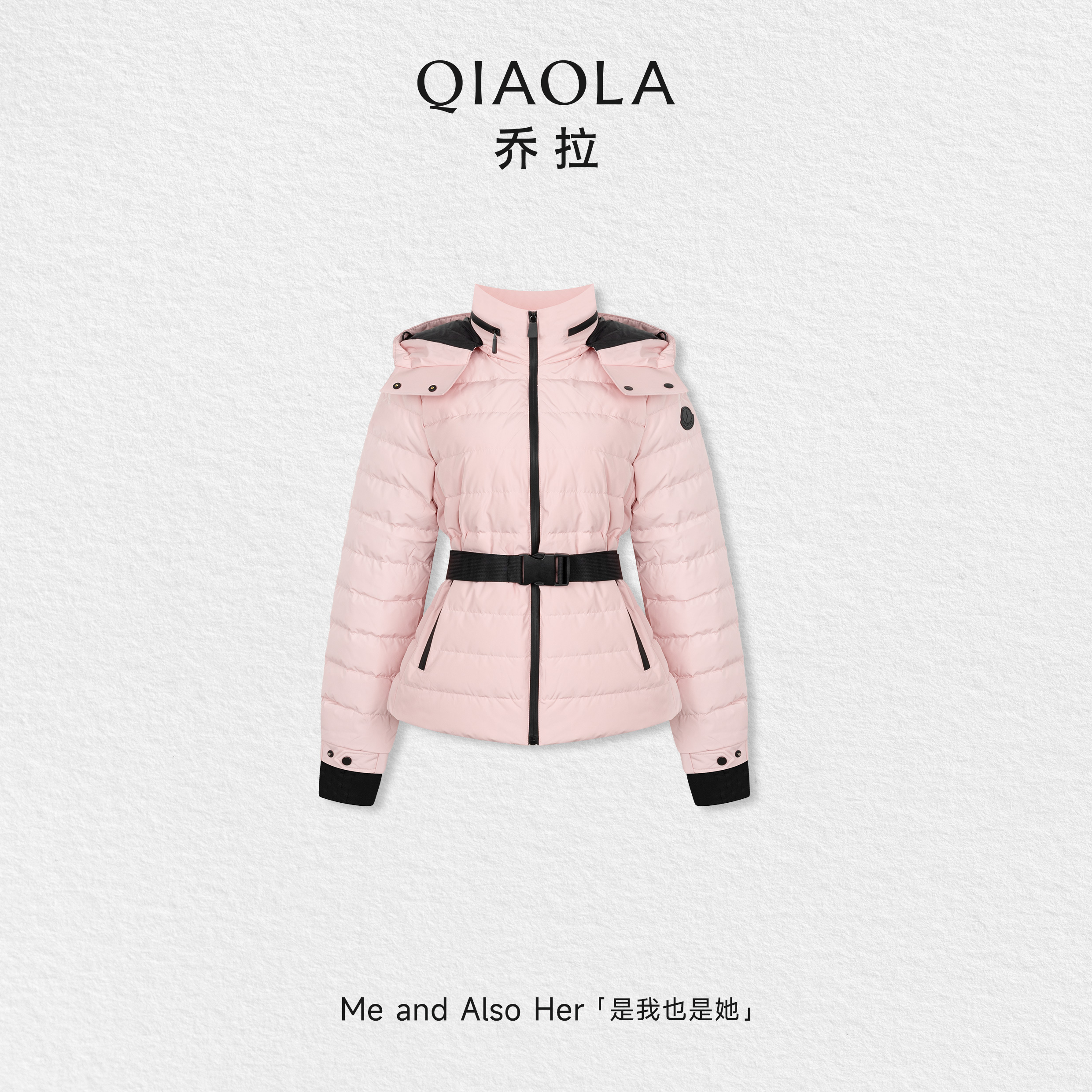 QIAOLA/乔拉【草莓奥利奥】秋冬鸭绒梭织轻盈亲肤修身保暖羽绒外套