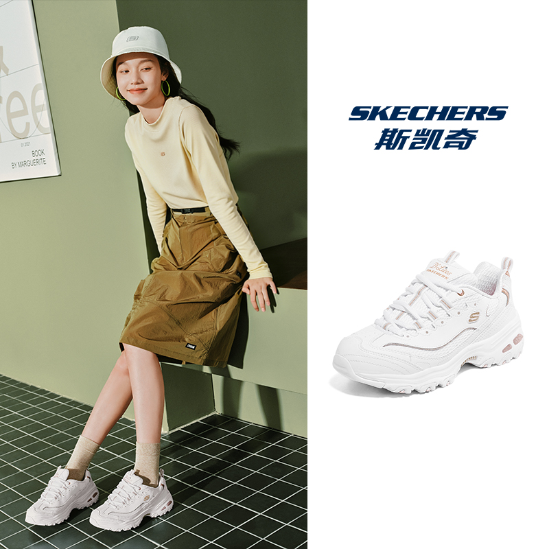 斯凯奇【白金熊】冬季保暖老爹鞋时尚百搭厚底潮流休闲鞋熊猫鞋女鞋