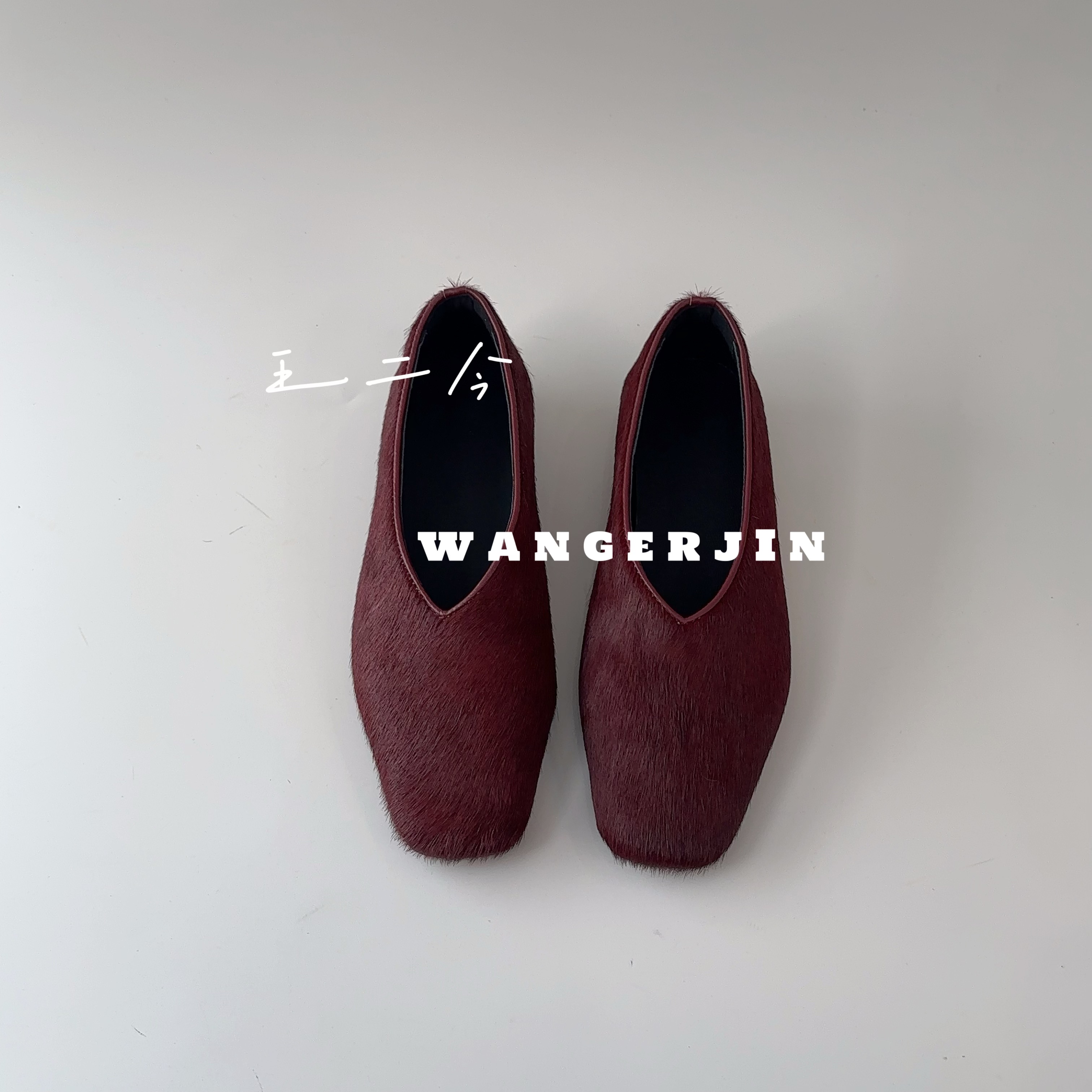 王二今/马毛/3CM/内增高方头V口气质休闲简约芭蕾女巫显瘦单鞋