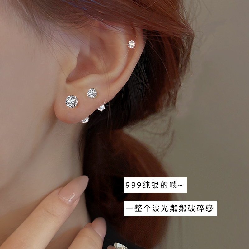 足银耳饰 正品养耳洞耳饰耳钉闪钻螺丝抗过敏耳环新爆款高级小众